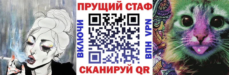Сколько стоит Кимовск МАРИХУАНА COCAIN ГАШИШ МЕФ