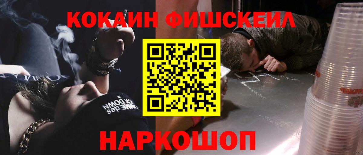 Кокаин Боливия Кимовск