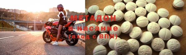 гидра Алексин