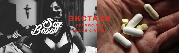 мескалин Алзамай