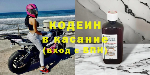 мескалин Алзамай