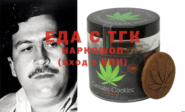гидра Алексин