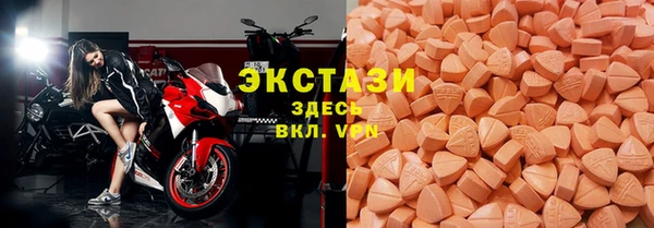 мескалин Алзамай