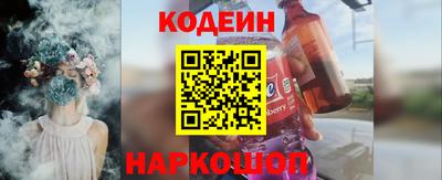мдма Кунгур