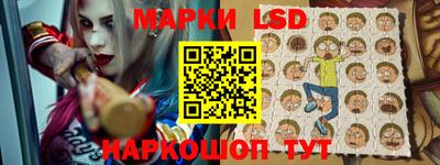 мдма Кунгур