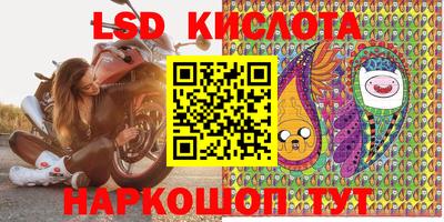 марихуана Кулебаки