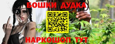 мдма Кунгур