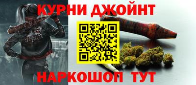 герыч Кумертау