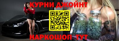 герыч Кумертау