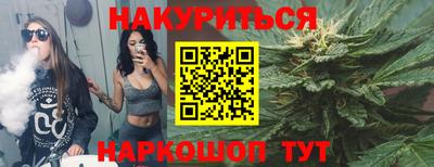 герыч Кумертау