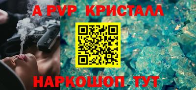 марихуана Кулебаки