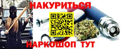герыч Кумертау