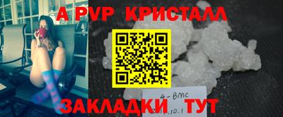 марихуана Кулебаки