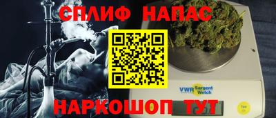 герыч Кумертау