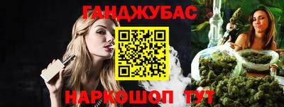 герыч Кумертау