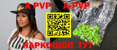 герыч Кумертау