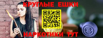 мдма Кунгур