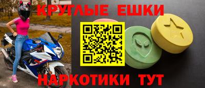 мдма Кунгур