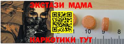 марихуана Кулебаки