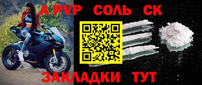 мдма Кунгур