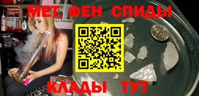герыч Кумертау