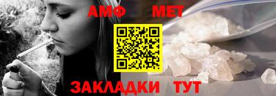 марихуана Кулебаки
