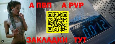 марихуана Кулебаки