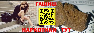 герыч Кумертау
