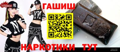 герыч Кумертау