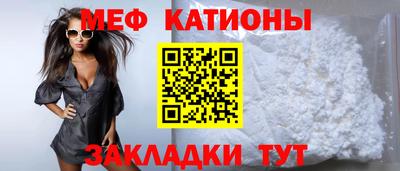 марихуана Кулебаки