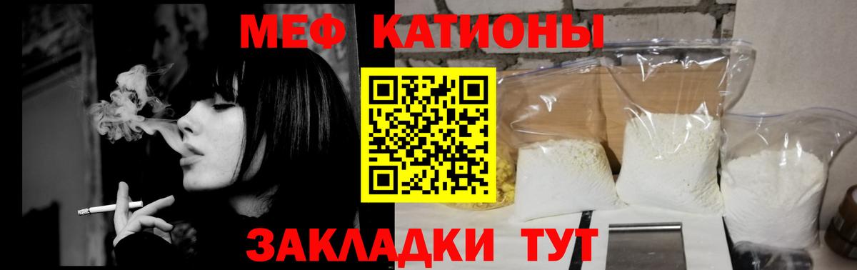 LSD-25 Кимовск