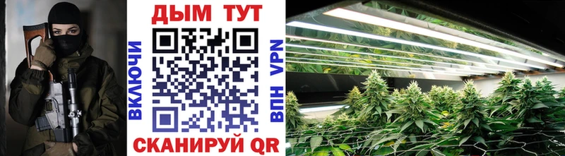 Марихуана VHQ  Кимовск 